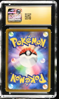 CGC 10 PRISTINE Japanese Bulbasaur 337/S-P Illust. Promo Pokemon TCG - Image 2