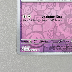 Pokemon TCG Card - Togetic 71/191 Reverse Holo | Surging Sparks (2024) SSP - Image 4