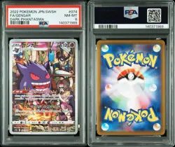 Pokemon Gengar PSA 8 Japanese Dark Phantasma 074 Full Art 2022 - Image 3