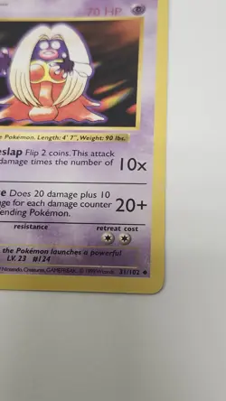 Pokemon WOTC Basic 1st Edition Jynx Shadowless 31/102 - Image 4