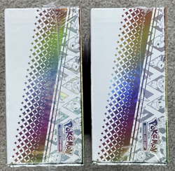 Pokemon Prismatic Evolutions Super Premium Collection - Factory Sealed– Lot of 2 - Image 5