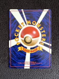 Pikachu Neo Genesis Japanese #025 Japanese Pokemon - Image 2