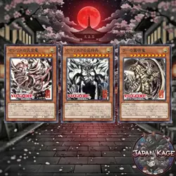 Yu-Gi-Oh OCG Three Egyptian God Mini Scrol Set Artwork Series Limited KONAMI - Image 2