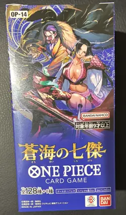 One Piece TCG OP-15 + OP-12 + OP-14 + PR-B02 - Japanese Booster Box Set Sealed - Image 2