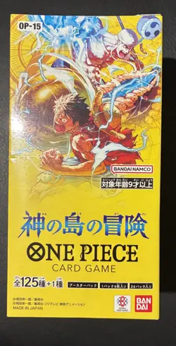 One Piece TCG OP-15 + OP-12 + OP-14 + PR-B02 - Japanese Booster Box Set Sealed - Image 3