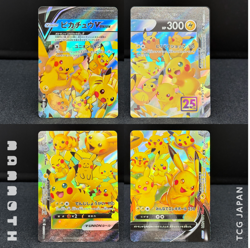 Pikachu V-UNION RRR 025/028-028/028 S8a 25th Anniversary Collection Pokemon Card - Image 1