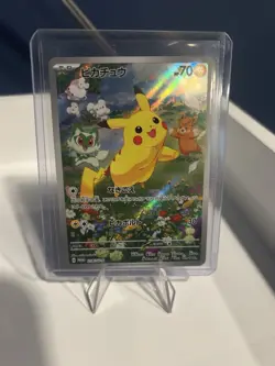 Pikachu - 218/SV-P 218/SV-P Sv-P Promotional Cards Holo (Japanese) - Image 1