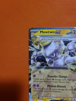 Mewtwo ex 058/182 Holo Double Rare Prize Pack Series Cards Pokemon Near Mint - Image 2