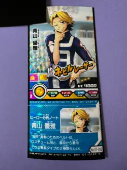 Yuga Aoyama My Hero Academia Heroes Battle Tomy Card BHA-07-012F-N Japan - Image 3