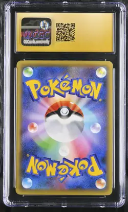 CGC 10 Pristine | Pokemon CP5 Legendary Dream Shine Yveltal Holo 025/036 Card - Image 2