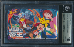 2000 Phone Card Pikachu The Movie 2000 Beckett 10 Gem Mint - Image 1