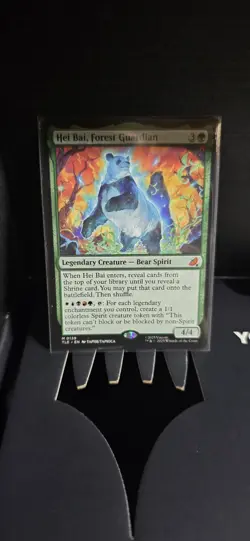 MTG - Hei Bai, Forest Guardian - Avatar: The Last Airbender + extras - Image 1