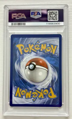 2024 POKEMON SFA EN-SHROUDED FABLE ILLUSTRATION RARE #078 PERSIAN PSA 9 - Image 4