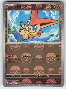 Victini (Poke Ball Pattern) Rare SV: Black Bolt 012/086 Pokemon - Image 1