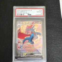 JAPANESE POKEMON 2025 Salamence ex 129/100 SV9 PSA 10 GEM MINT - Image 1