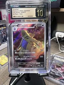 Pokemon TCG CGC Pristine 10 Japanese Tyranitar Art Rare Holo Clay Burst 079/071 - Image 1
