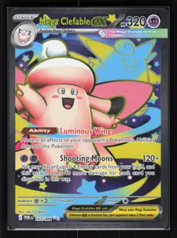 Mega Clefable ex Holo Ultra Rare Pokemon ME03: Perfect Order 103/088 NM - Image 1