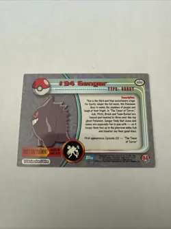 Gengar #94 Topps Pokemon Series TV Animation Edition - Image 2
