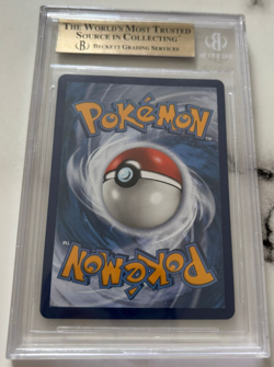 Pokemon 2020 SWSH Darkness Ablaze Salamence V #185 - Beckett 10 Pristine - Image 2