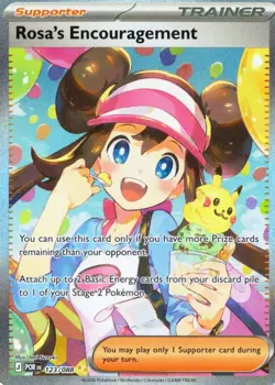Pokemon TCG - Rosa's Encouragement 123/088 Me03: Perfect Order Holo SIR - Image 1