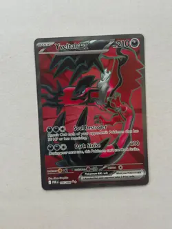 Yveltal ex 105/088 Ultra Rare Perfect Order Pokemon Near Mint - Image 1