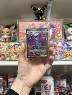 Pokemon Mega Dragalge ex Special Illustration Rare 118/086 Chaos Rising NM - Image 1