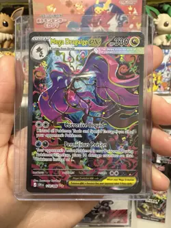 Pokemon Mega Dragalge ex Special Illustration Rare 118/086 Chaos Rising NM - Image 5