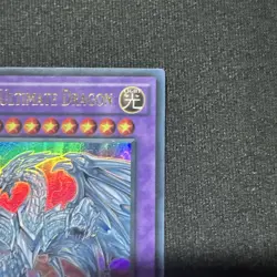 Yugioh Neo Blue-Eyes Ultimate Dragon MVP1-EN001 Ultra Rare - Image 4