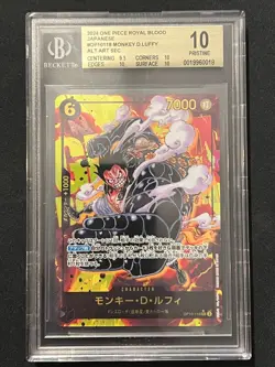 2025 ONE PIECE ROYAL BLOOD MONKEY D LUFFY ALT ART SEC OP10-118 JPN BGS 10 - Image 1