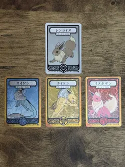 Pokai Gaku - Vaporeon Jolteon Flareon Eevee Line - Art Yeuh Custom Pokemon Card - Image 1