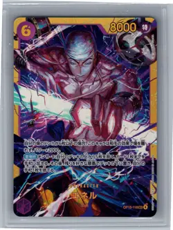 Enel OP15-118 SEC JP Adventure on KAMI’s Island ONE PIECE Card - Image 1