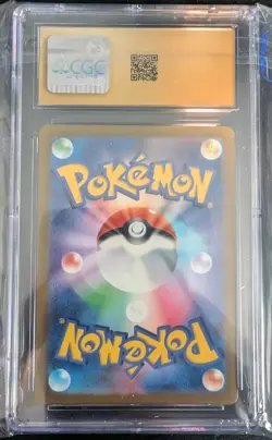 Pokemon Card 151 Pikachu 173/165 Art Rare Graded CGC Pristine 10 - Image 2