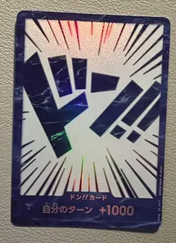 One Piece DON!! Card Blue Japanese Promo 2nd Anniversary - Image 1