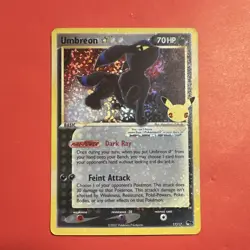 Umbreon Star 17/17 Pop Series 5 Holo Rare Pokemon TCG Card English 2007 70 HP - Image 1