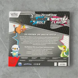 2x Pokemon TCG Black Bolt and White Flare Poster Collection Box Brand New - Image 3