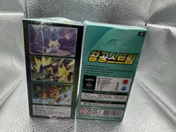 Pokemon S7R Changong Storm Korean Booster Box 67 Cards 2021 Pokemon evee - Image 2