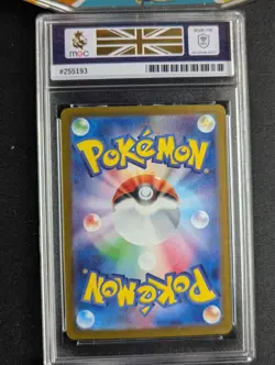 Lycanroc 107/100 sv9 Battle Parters Pokemon TCG Japanese Gem Mint MGC 10 - Image 2