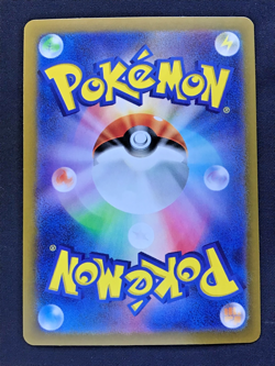 Pokemon Card REGIDRAGO V Alternate Full Art #108 SR Paradigm Trigger S12 Japan - Image 2