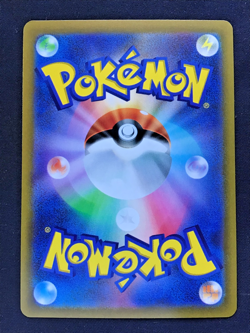 Pokemon Card DARKRAI VSTAR Special Art Rare #228 SAR VSTAR Universe JP S12a - Image 2