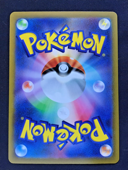 Pokemon Card RAIKOU V Special Art Rare #218 SAR VSTAR Universe Japanese S12a - Image 2
