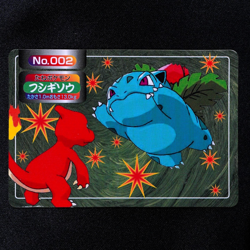 Pokemon Card Ivysaur 002 Topsun Nintendo Japanese Made in Japan F5232 - Image 2