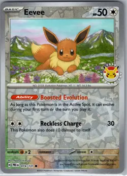Eevee 074/131 Pokemon Day Stamp 2025 Promo Prismatic Evolutions Pokemon Card NM - Image 1