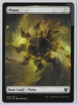 Plains (250) Full Art Theros Beyond Death - MTG - Image 1