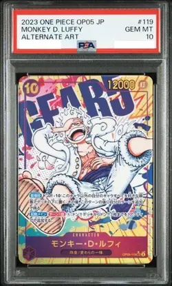 PSA 10 Luffy Nika Gear 5 OP05-119 Parallel SEC New Era One Piece Card Japanese - Image 1