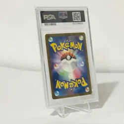 2023 POKEMON JPN SV4A-EX ART RARE #341 MIMIKYU PSA 10 - Image 2