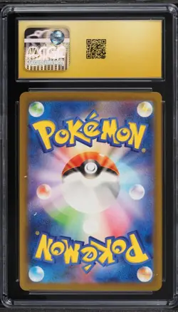 CGC 10 Pristine Electrode 011/032 Holo Classic Collection Pokemon Japanese - Image 2