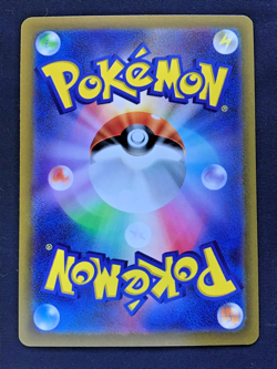 Pokemon Card CHARIZARD VSTAR Full Art #212 SAR VSTAR Universe Japanese S12a - Image 2