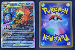 Pokemon Card CHARIZARD VSTAR Full Art #212 SAR VSTAR Universe Japanese S12a - Image 3