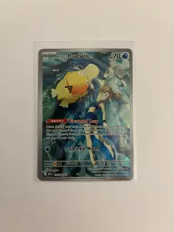 Pokemon TCG Misty's Psyduck 193/182 Destined Rivals Illustration Rare NM - Image 1