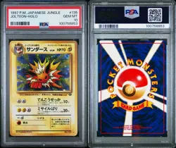 1997 JAPANESE POKEMON JOLTEON-HOLO PSA 10 WITH SWIRL - Image 3